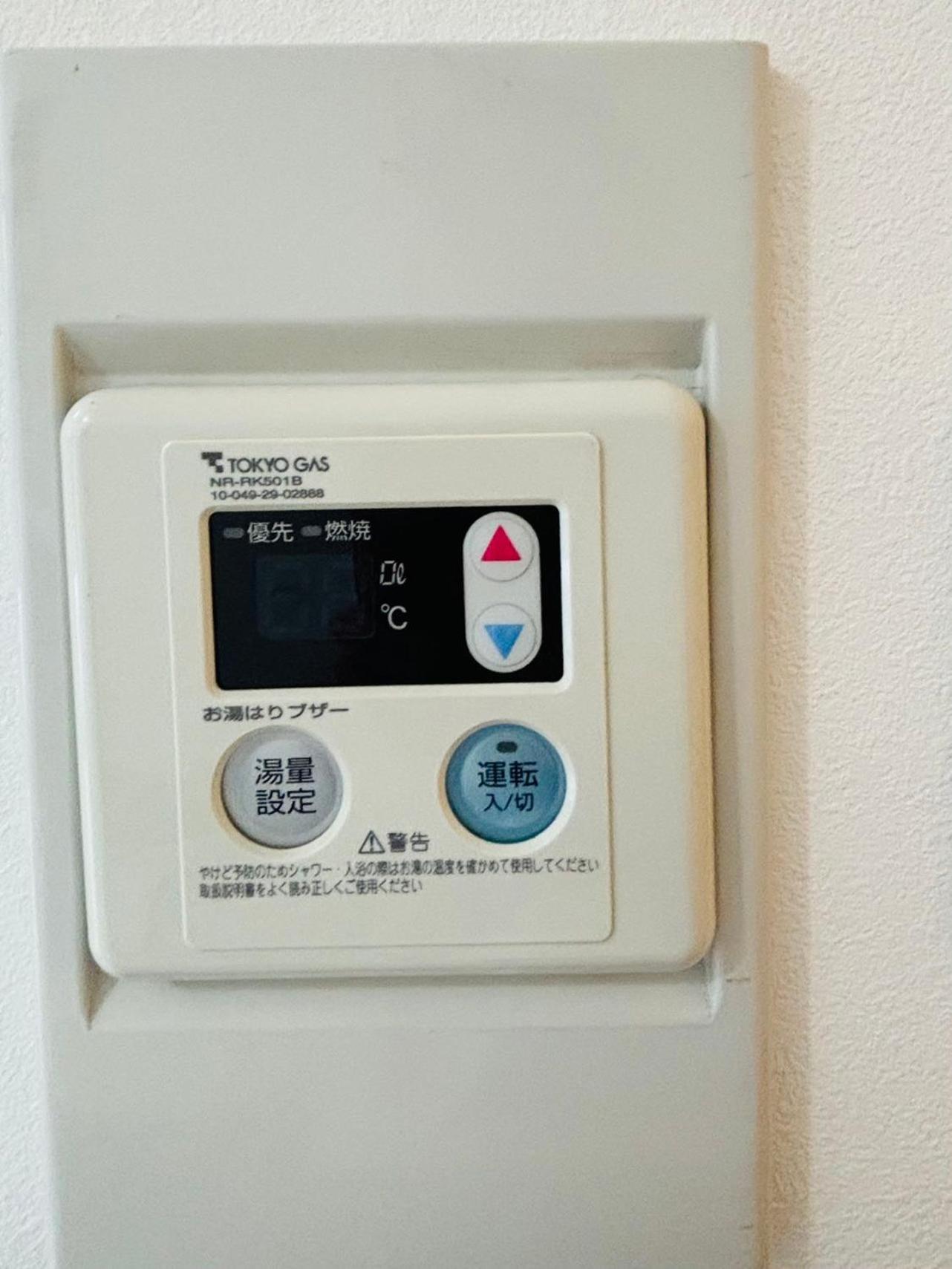Glou Shinjuku Family Apartamento Tóquio Exterior foto