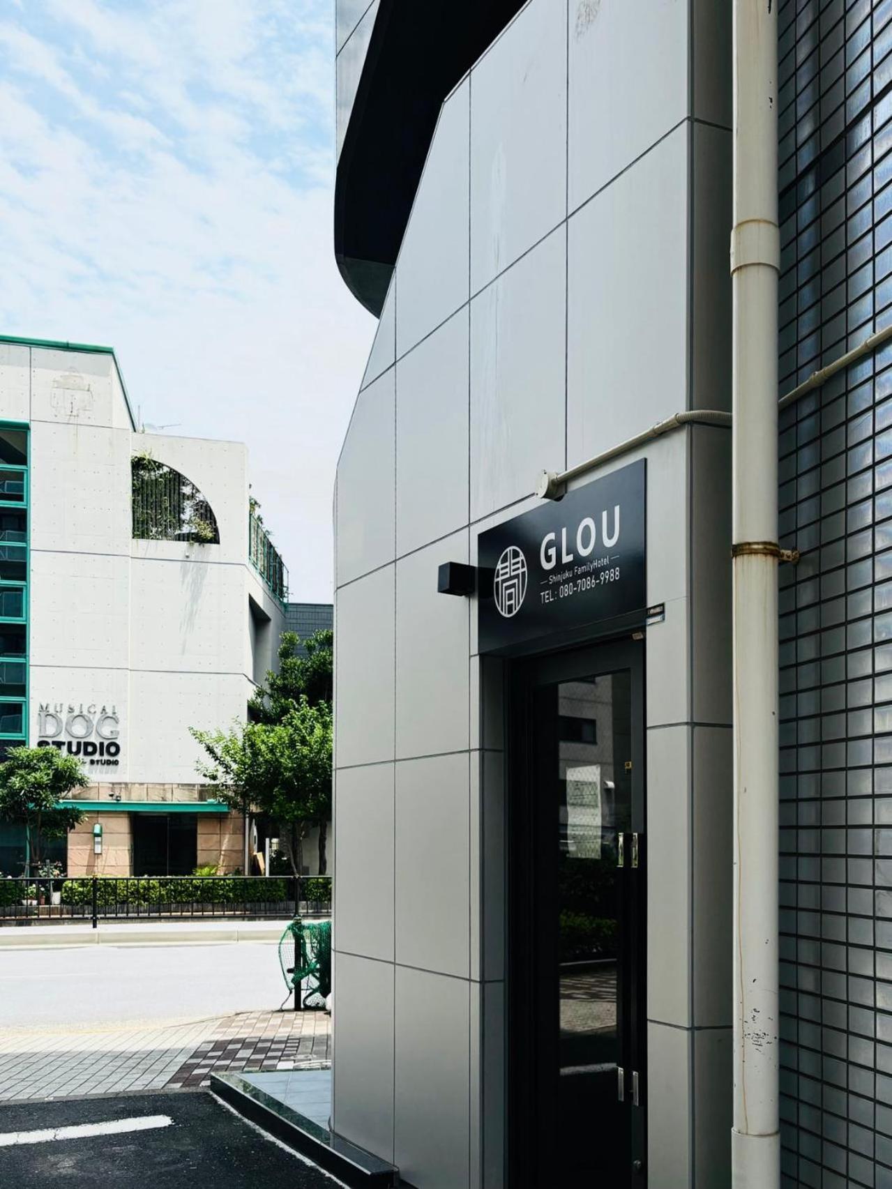 Glou Shinjuku Family Apartamento Tóquio Exterior foto